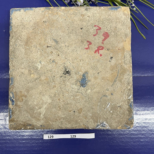 Mattonella Antica Decorativa Piastrella Riggiola vecchia Maiolica D'epoca Art129 Categoria Arte e antiquariato:Porcellana e ceramica:Piastrelle e mattonelle