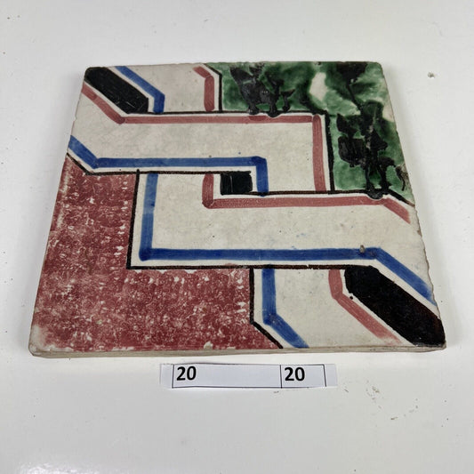 Mattonella Antica Decorativa Piastrella Riggiola vecchia Maiolica D'epoca Art20 Categoria Arte e antiquariato:Porcellana e ceramica:Piastrelle e mattonelle