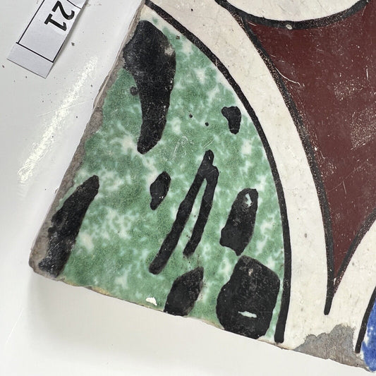 Mattonella Antica Decorativa Piastrella Riggiola vecchia Maiolica D'epoca Art21 Categoria Arte e antiquariato:Porcellana e ceramica:Piastrelle e mattonelle