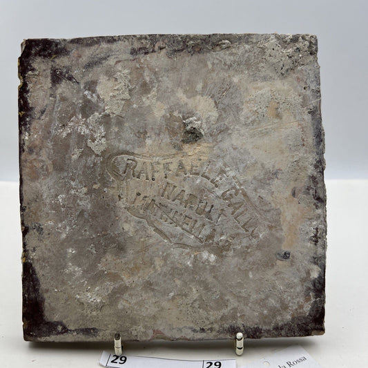 Mattonella Antica Decorativa Piastrella Riggiola vecchia Maiolica D'epoca Art29 Categoria Arte e antiquariato:Porcellana e ceramica:Piastrelle e mattonelle