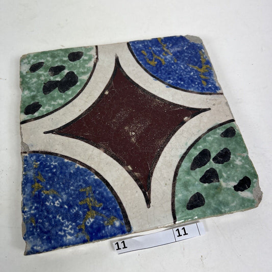 Mattonella Antica Decorativa Piastrella Riggiole vecchia Maiolica D'epoca Art 11 Categoria Arte e antiquariato:Porcellana e ceramica:Piastrelle e mattonelle