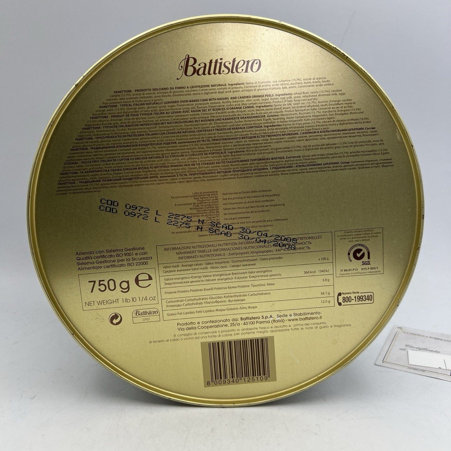 Scatola in latta porta panettone vintage biscottiera di gusto retrò Categoria Pubblicità vintage