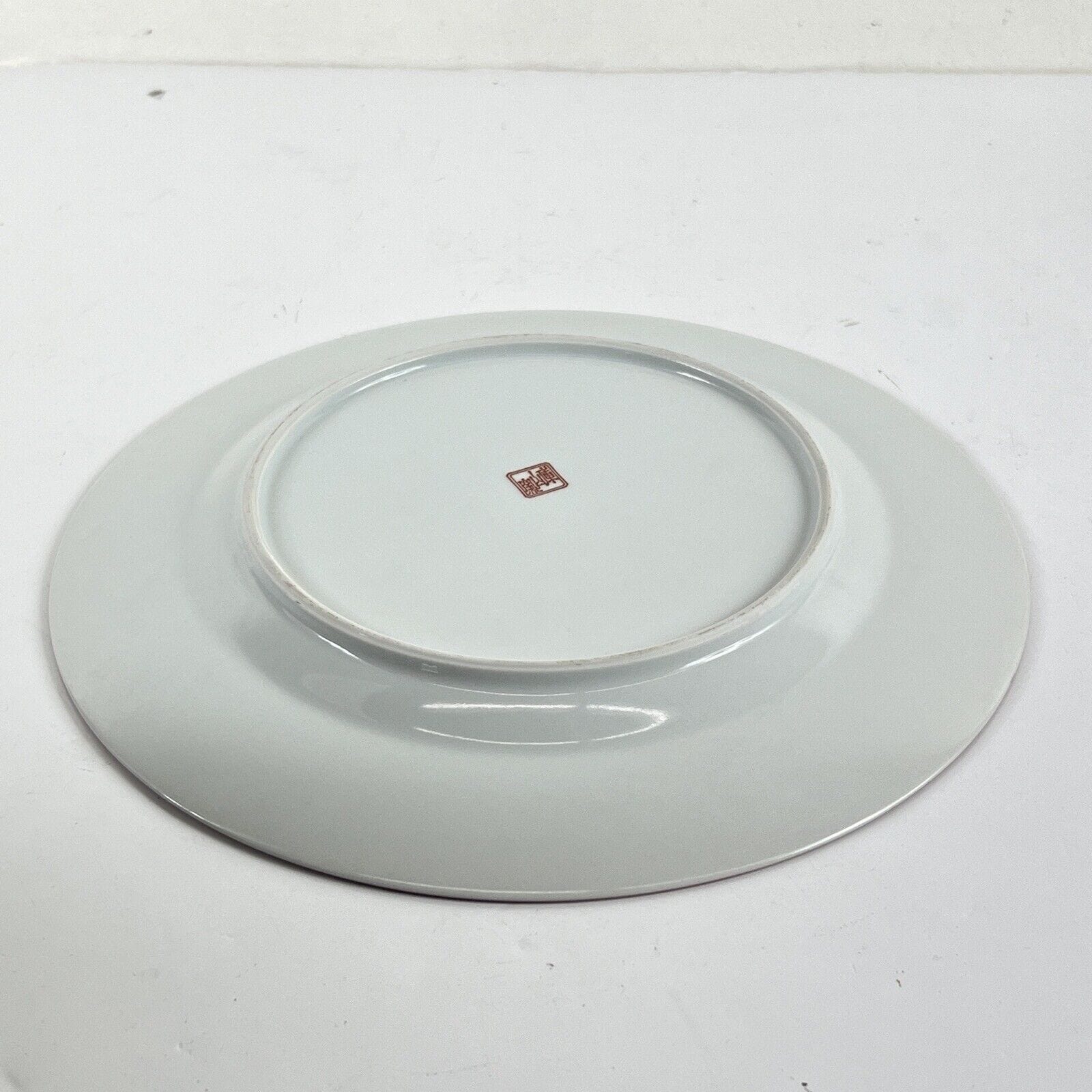 Set Servizio di piatti in porcellana Vintage Sayagata bianco Rosso Labirinto Categoria  Piatti e Piattini