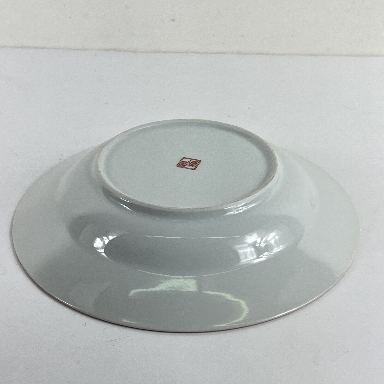 Set Servizio di piatti in porcellana Vintage Sayagata bianco Rosso Labirinto Categoria  Piatti e Piattini