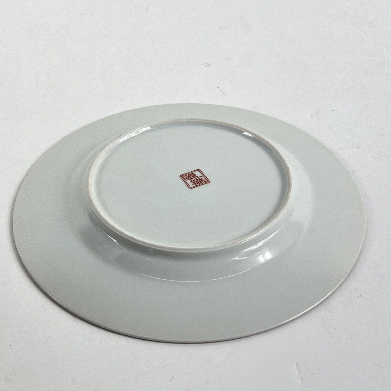 Set Servizio di piatti in porcellana Vintage Sayagata bianco Rosso Labirinto Categoria  Piatti e Piattini