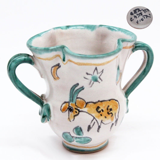 Vaso in ceramica di Vietri porta fiori caraffa vintage Vasetto CASSETTA Capra Categoria  Vetri e Cristalli