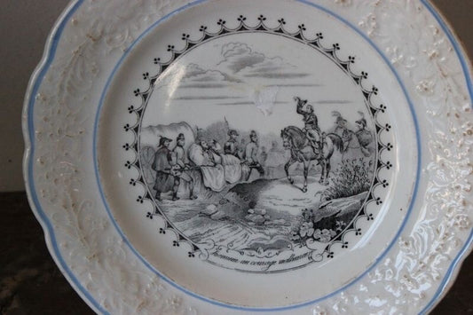 47671476