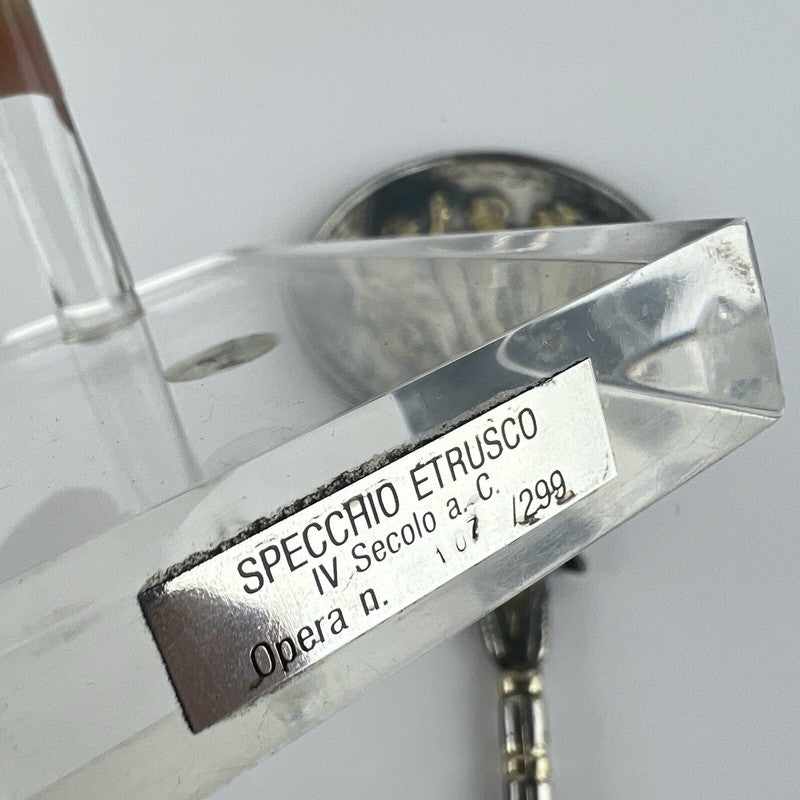 47671311