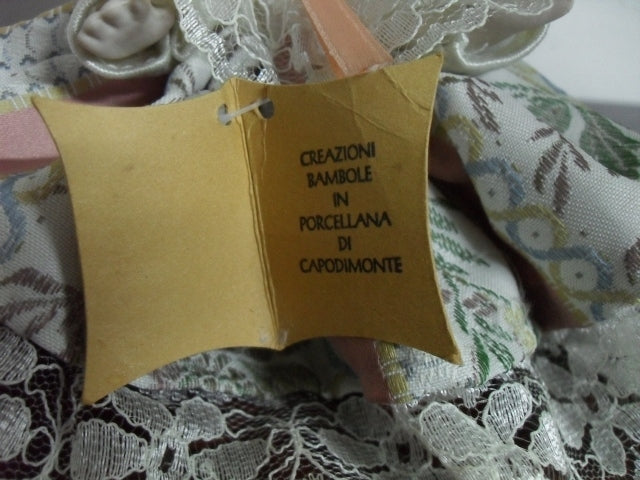 47671588