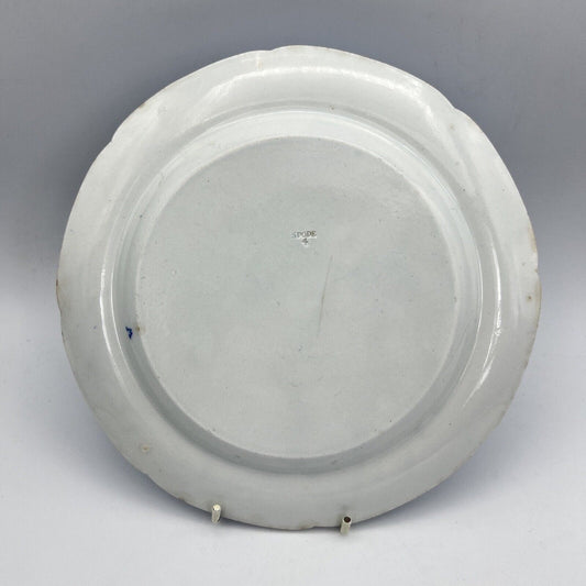 Antico Piatto d' epoca 800 inglese decoro blu in ceramica da parete muro Spode Categoria  Piatti e Piattini