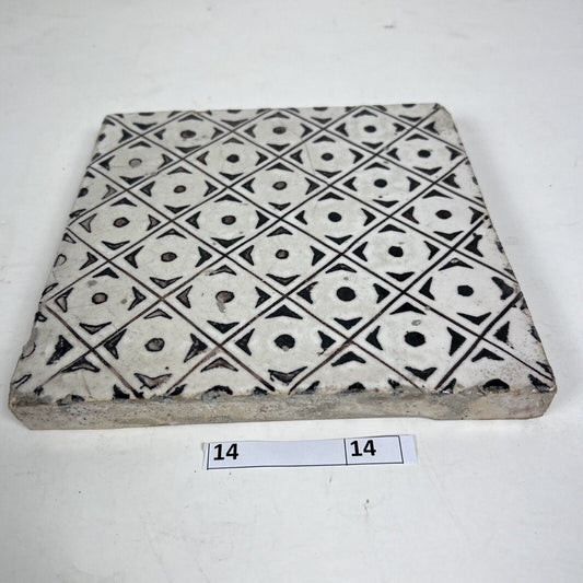 Mattonella Antica Decorativa Piastrella Riggiola vecchia Maiolica D'epoca Art 14 Categoria  Arte e antiquariato:Porcellana e ceramica:Piastrelle e mattonelle
