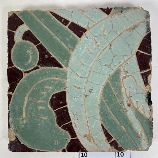 Mattonella Antica Decorativa Piastrella Riggiole vecchia Maiolica D'epoca Art 10 Categoria  Arte e antiquariato:Porcellana e ceramica:Piastrelle e mattonelle