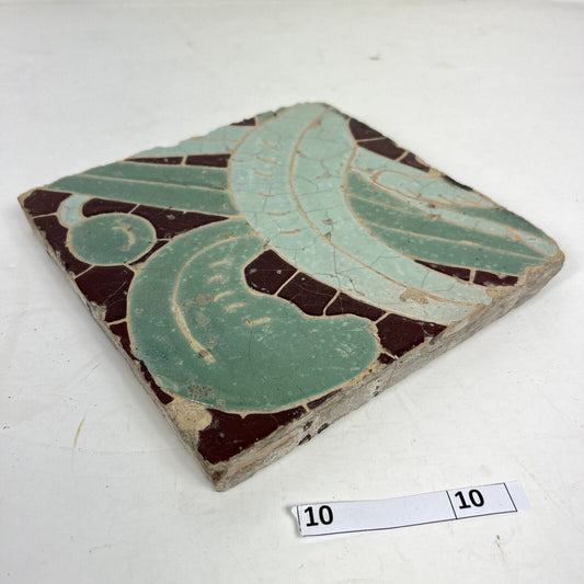 Mattonella Antica Decorativa Piastrella Riggiole vecchia Maiolica D'epoca Art 10 Categoria  Arte e antiquariato:Porcellana e ceramica:Piastrelle e mattonelle