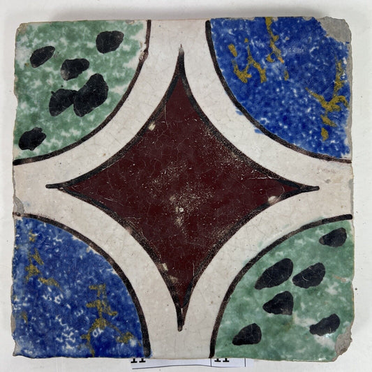 Mattonella Antica Decorativa Piastrella Riggiole vecchia Maiolica D'epoca Art 11 Categoria  Arte e antiquariato:Porcellana e ceramica:Piastrelle e mattonelle