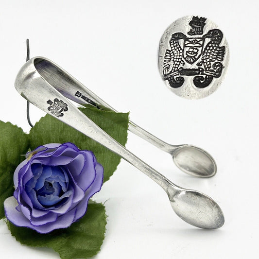 Pinza antica in argento sheffield per zollette zucchero Pinze inglesi d'epoca XX Categoria  Sheffield & Argento