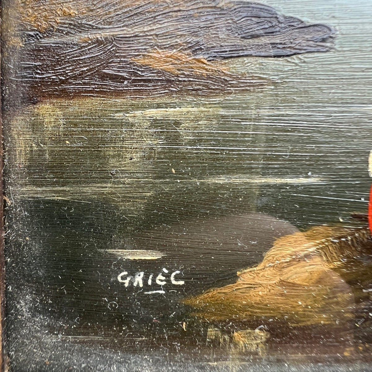 Quadro antico dipinto a olio firmato quadretto con cornice oro stile Fiorentino Categoria  Quadri