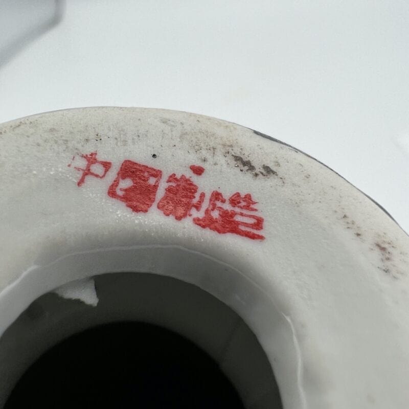 Uovo da collezione vintage in ceramica di Arte Cinese decorato dipinto a mano Categoria  Ceramiche e Porcellane