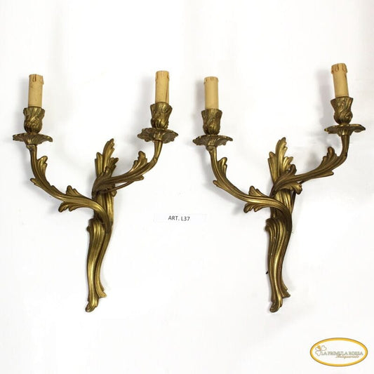 Applique vintage in ottone bronzo a due fiamme luci Lampade antiche da parete Lampade Appliques