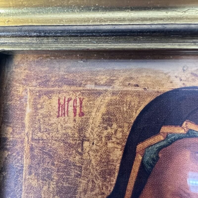 Madonna bizantina con bambino antica in legno e rame quadretto bizantino quadro Oggetti sacri - rosari