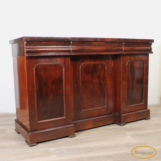 SERVANTE CREDENZA ANTICA INGLESE EPOCA VITTORIANA MOBILE SALONE MOGANO SIDEBOARD Arredamento
